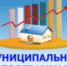 Формирование комфортной городской среды на 2017-2022 годы - 63clan.ru