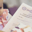 Изменения в программе материнского капитала - Провинция.Северо-Запад
