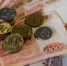 Новое при оформлении компенсации расходов, связанных с переездом из районов Крайнего Севера и приравненных к ним местностей - Провинция.Северо-Запад