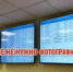 Обновление сайта - ГБУЗ ЛО Волховская МБ