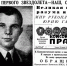 "Ты летишь, и тебе дарят звезды свою нежность..." 85 лет Юрию Гагарину - Провинция.Северо-Запад