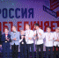 День народного единства: в Волхове прошли праздничные мероприятия (ВИДЕО) - Провинция.Северо-Запад