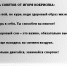 Волховчанин на массовом забеге в Гатчине - Провинция.Северо-Запад