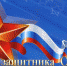 Пусть этот праздник всегда будет мирным и радостным! - Провинция.Северо-Запад