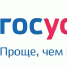 Цифровой помощник раздает умные призы - Волховский район