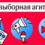 Постановление Администрации ВМР № 2080 от 06.08.2020 г. - Волховский район
