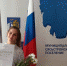 Приятные хлопоты - ВолховСМИ