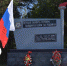 Лужский рубеж - ВолховСМИ