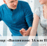В Комитете по молодёжной политики - ВолховСМИ
