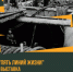 «Пять линий жизни» - Культурно-информационный центр им. А.С. Пушкина