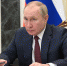 Президент поддержал инициативы «Единой России» по социальной газификации - ВолховСМИ