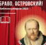 Библиосумерки-2023 - Культурно-информационный центр им. А.С. Пушкина