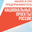 Истории успеха в социальном бизнесе: Юлия Грыцив - Pro-Volhov.Ru