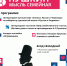 Библиосумерки в библиотеке семейного чтения «Книголад» - Культурно-информационный центр им. А.С. Пушкина