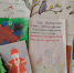 Книжный рюкзачок - Культурно-информационный центр им. А.С. Пушкина