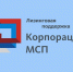 Лизинговая поддержка на 50,1 млн рублей предпринимателям Ленобласти - Волховский район