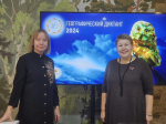 Географический диктант-2024