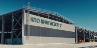 Отходы из Ленобласти скоро начнут поступать на мусороперерабатывающий комплекс «Кингисепп» - Pro-Volhov.Ru