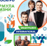 24 мая Волхов отмечаем День химика! - ВолховСМИ