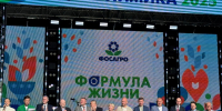 Работать — с душой, праздновать — с размахом - ВолховСМИ