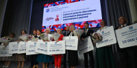 К 2036 году Ленобласть планирует войти в первую десятку регионов России по качеству образования - Pro-Volhov.Ru