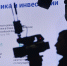 Инвестиции в регион за первые 6 месяцев этого года выросли более, чем на 56% - Pro-Volhov.Ru