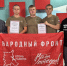 Рассказываем о гуманитарной миссии молодых волховчан в новых регионах - Pro-Volhov.Ru