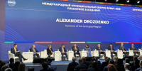 Губернатор Ленобласти Александр Дрозденко представил концепцию цифровизации региона на БРИКС-2025 - Pro-Volhov.Ru