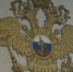 В Волхове, Выборге, Луге, Кингисеппе и Гатчине отремонтируют здания подразделений полиции - Pro-Volhov.Ru