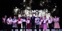 В Волхове отметили Международный день инвалидов - Pro-Volhov.Ru