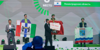 Волховчанин - призёр чемпионата «Профессионалы» - ВолховСМИ
