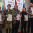 В Ленобласти завершилась «Вахта Памяти» - Pro-Volhov.Ru