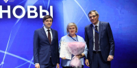 Награда педагогу - ВолховСМИ