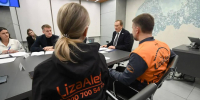 Ленобласть будет содействовать в поиске пропавших людей - Pro-Volhov.Ru