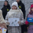 В Волхове прошли памятные акции в честь 82-й годовщины снятия блокады Ленинграда - Pro-Volhov.Ru