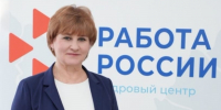 Новые возможности участникам СВО предлагает кадровый центр «Работа России» - Pro-Volhov.Ru