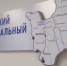 В Волховском районе прошло двадцатое заседание Совета депутатов - Pro-Volhov.Ru