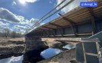 Мост через Кондегу — на ремонте